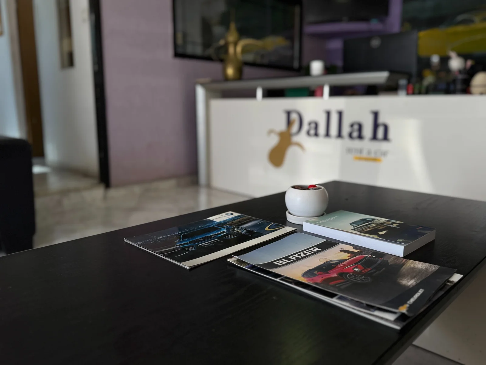 Dallah Al Barakah office in Jerusalem — car rental and leasing since 1995